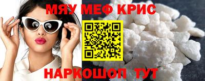 MDMA Premium VHQ Жуковский