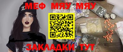 MDMA Premium VHQ Жуковский