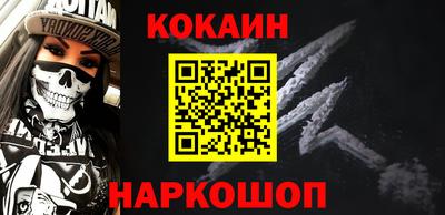 MDMA Premium VHQ Жуковский