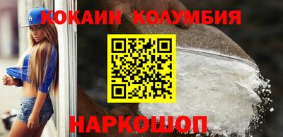 MDMA Premium VHQ Жуковский