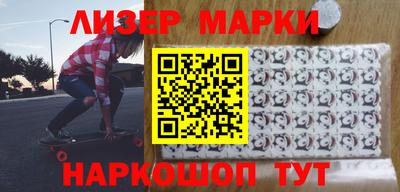 MDMA Premium VHQ Жуковский