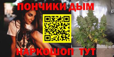 мефедрон Заводоуковск