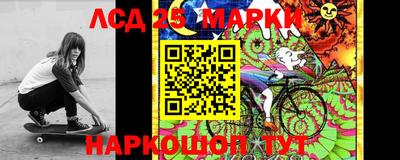 MDMA Premium VHQ Жуковский