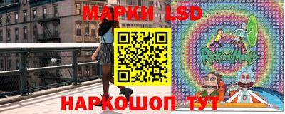 мефедрон Заводоуковск