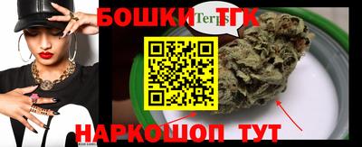 MDMA Premium VHQ Жуковский