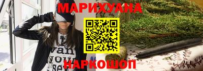 MDMA Premium VHQ Жуковский