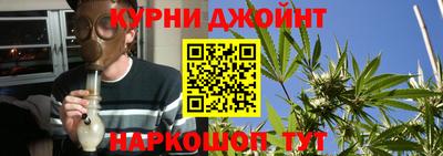 MDMA Premium VHQ Жуковский