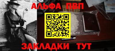 MDMA Premium VHQ Жуковский
