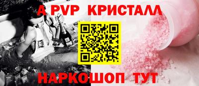 MDMA Premium VHQ Жуковский