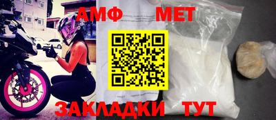 MDMA Premium VHQ Жуковский