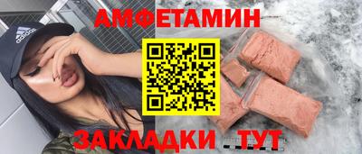 MDMA Premium VHQ Жуковский