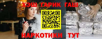 MDMA Premium VHQ Жуковский