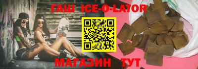 мескалин Заволжье