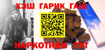 мескалин Заволжье
