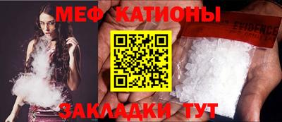 MDMA Premium VHQ Жуковский